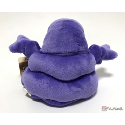 muk plush pokemon