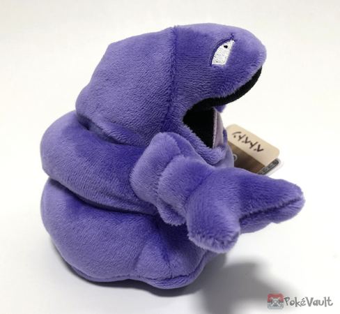 alolan muk plush