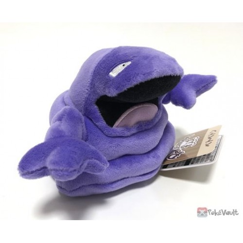 pokemon eiscue plush