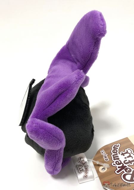 gastly plush