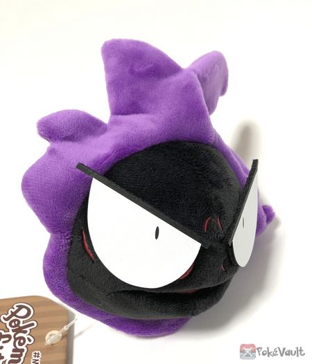 gastly plush