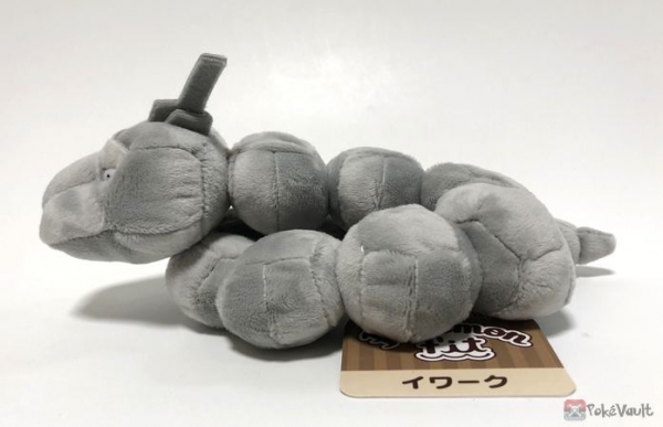 onix stuffed animal