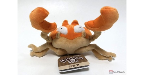 krabby plush