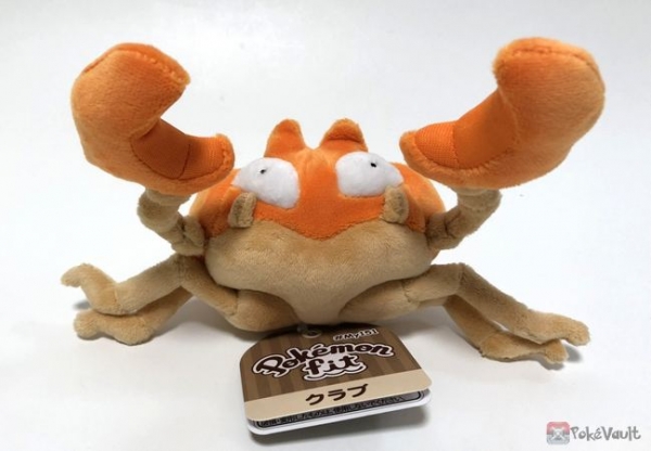 krabby plush