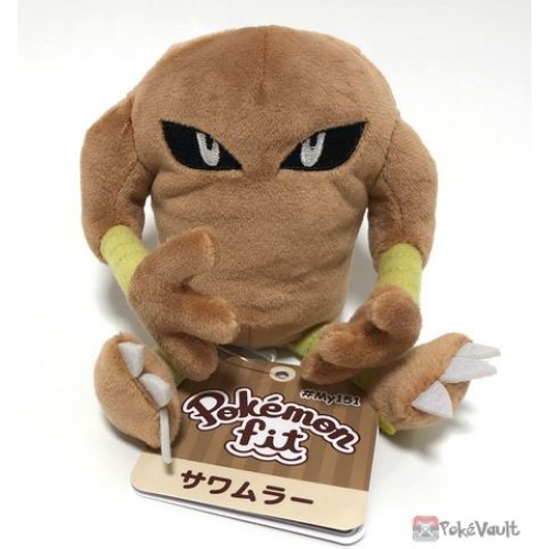 new pokemon plush 2018