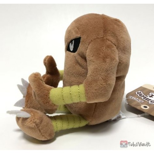 pokemon hitmonlee plush