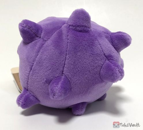 koffing plush