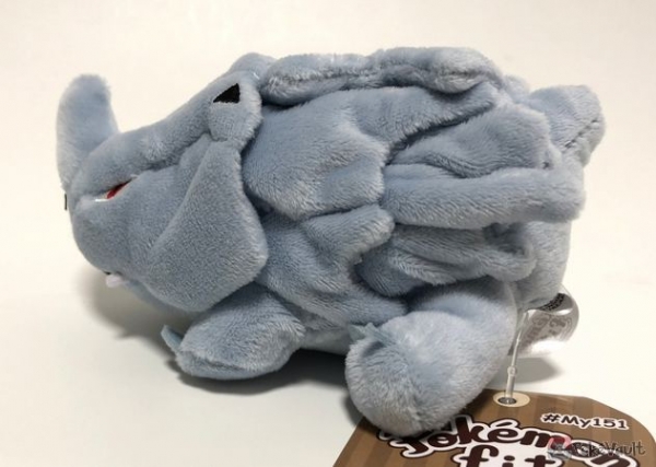 pokemon rhyhorn plush