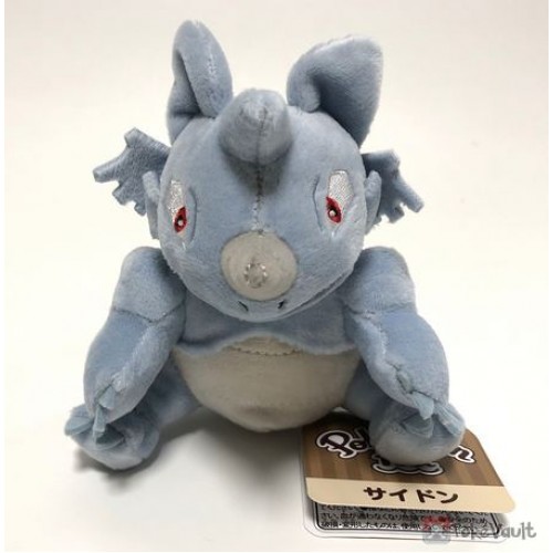 rhydon plush