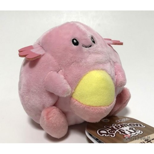 nurse chansey plush