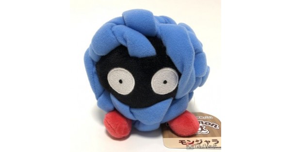 tangela pokemon plush