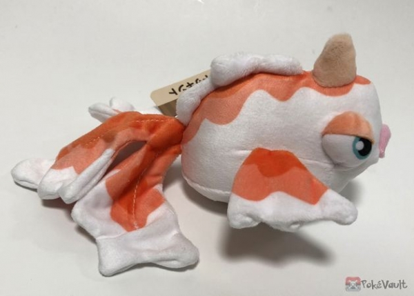 goldeen plush