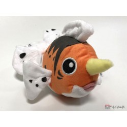 seaking plush