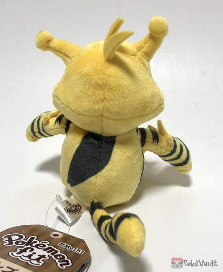 electabuzz plush