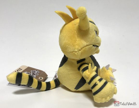 electabuzz plush