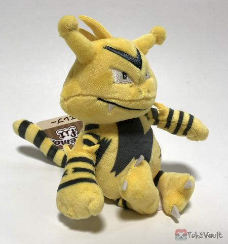 electabuzz plush