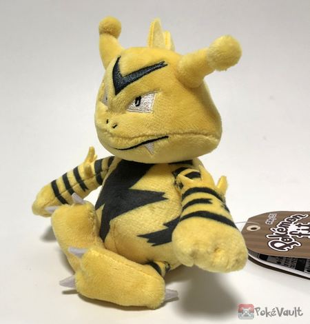 new pokemon plush 2018