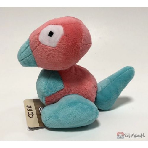 porygon plush amazon