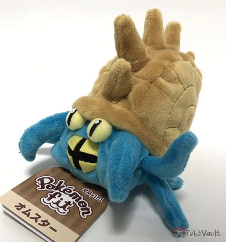 omastar plush