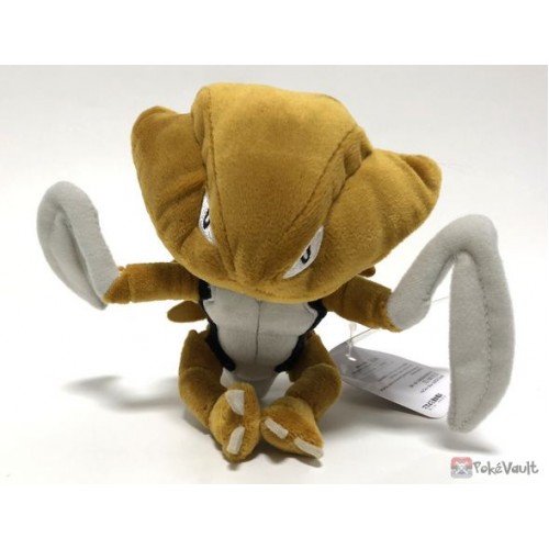 pokemon plush 2018