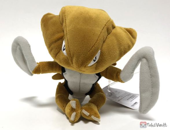 kabutops plush