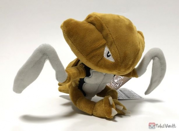 kabutops plush