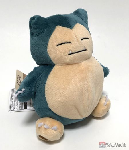 Pokemon Center 2018 Pokemon Fit Series #2 Snorlax Small Plush Toy