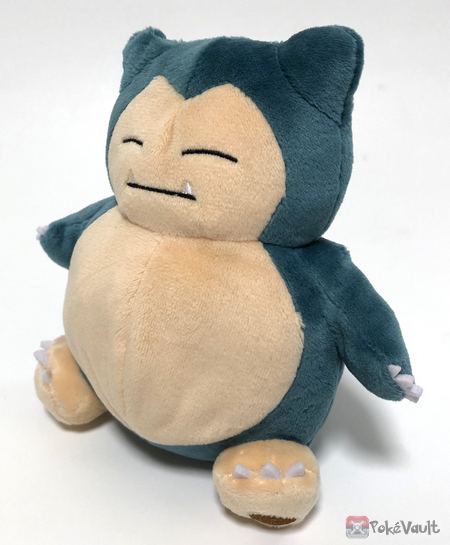 Pokemon Center 2018 Pokemon Fit Series #2 Snorlax Small Plush Toy