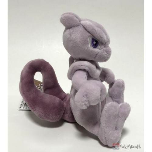 mewtwo plush pokemon center