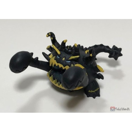 guzzlord toy