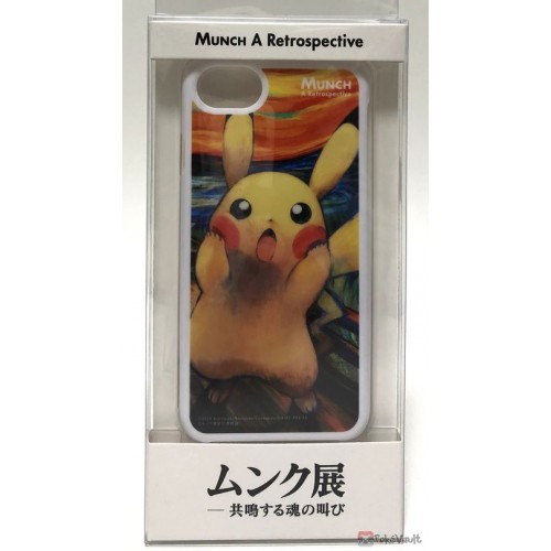 the scream pikachu plush