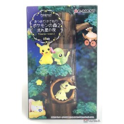 Pokemon Center 2018 Re-Ment Pokemon Forest Vol. 2 Eevee Figure (Version #2)