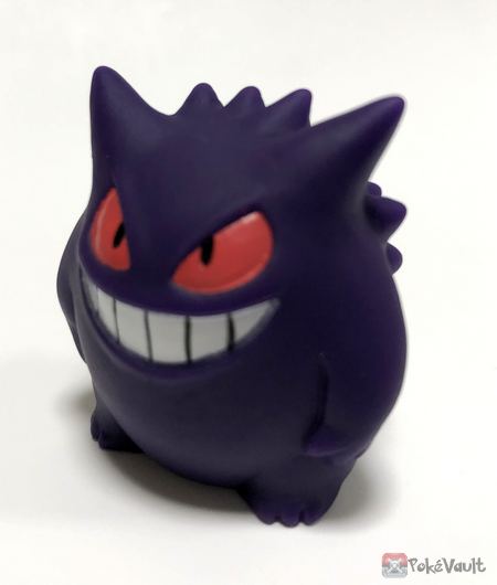 premium bandai gengar