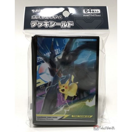 Pokemon Center Bolt Pikachu Zekrom Set Of 64 Deck Sleeves