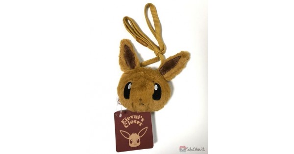 eevee shoulder plush