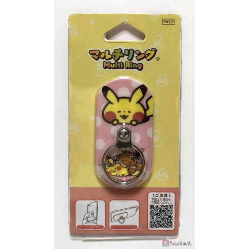 Pokemon Center 18 Pokemon Yurutto Campaign 2 Pikachu Eevee Mobile Phone Multi Ring Version 1