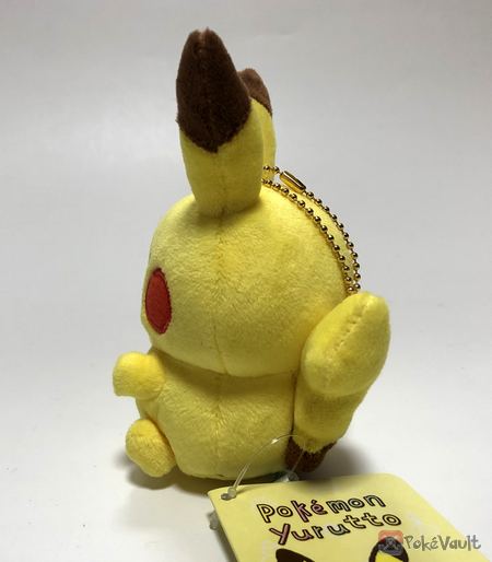 yurutto pikachu plush