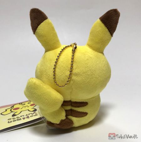 yurutto pikachu plush