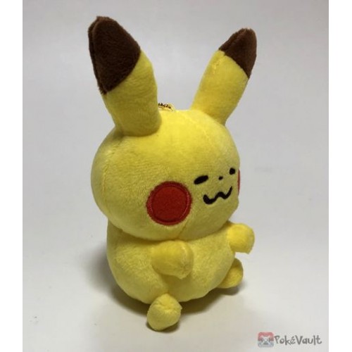 yurutto pikachu plush