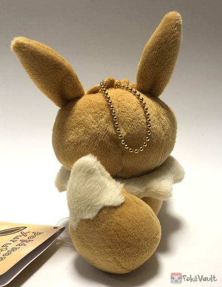 yurutto eevee