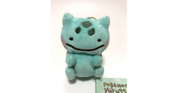 Pokemon Center 18 Pokemon Yurutto Campaign 2 Bulbasaur Mascot Plush Keychain