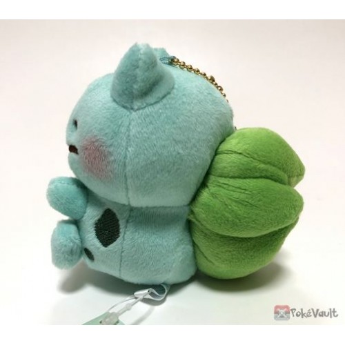 Pokemon Center 18 Pokemon Yurutto Campaign 2 Bulbasaur Mascot Plush Keychain