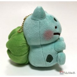 Pokemon Center 18 Pokemon Yurutto Campaign 2 Bulbasaur Mascot Plush Keychain