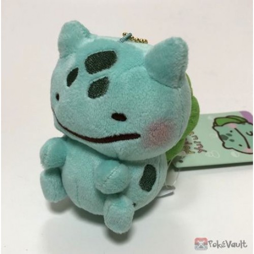 Pokemon Center 18 Pokemon Yurutto Campaign 2 Bulbasaur Mascot Plush Keychain