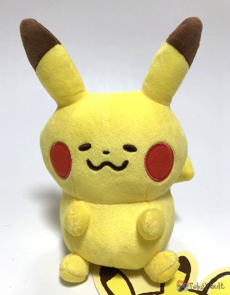 yurutto pikachu plush