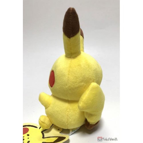 yurutto pikachu plush