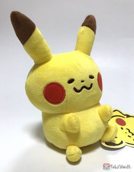 yurutto pikachu plush