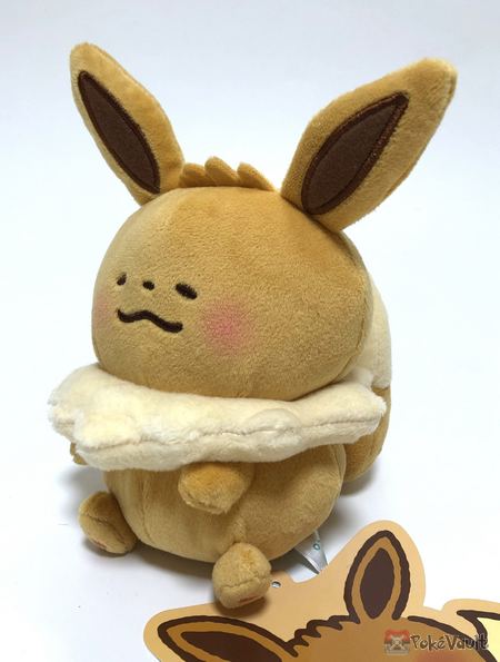 yurutto eevee