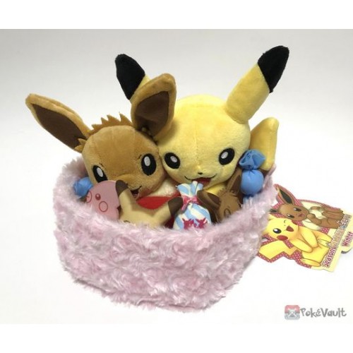 valentines pikachu plush