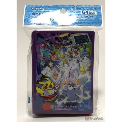 Japanese Limited Edition Alola Friends Pokemon Card Sleeves 64 Count Pack 